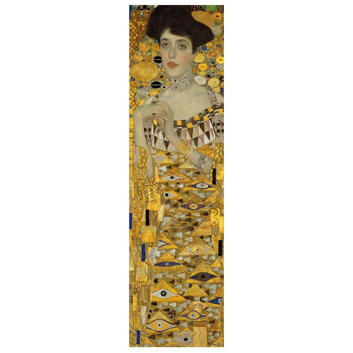 Pvblic Domain Grip Adele Perforated - 9"