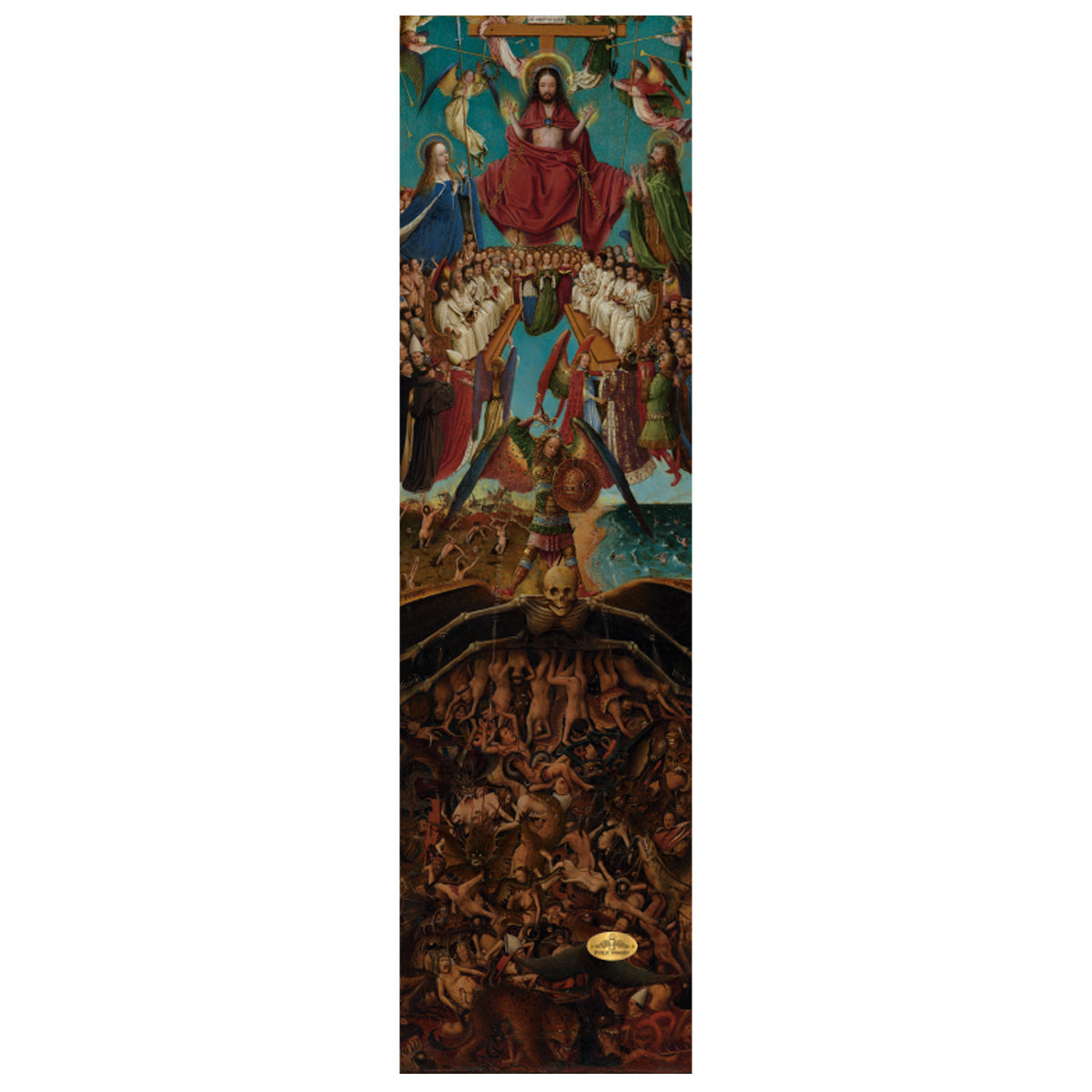 Pvblic Domain Grip Last Judgment - 9"