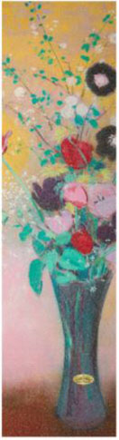 Pvblic Domain Flowers Griptape